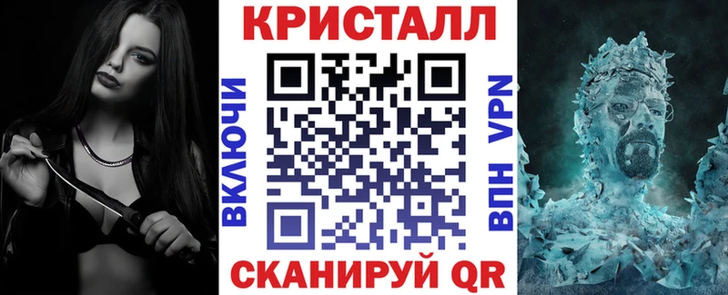 АМФ Premium Купить где Усть-Катав