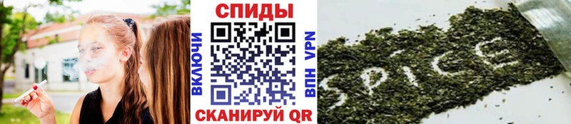 Купить где  Усть-Катав  БУТИРАТ бутик 