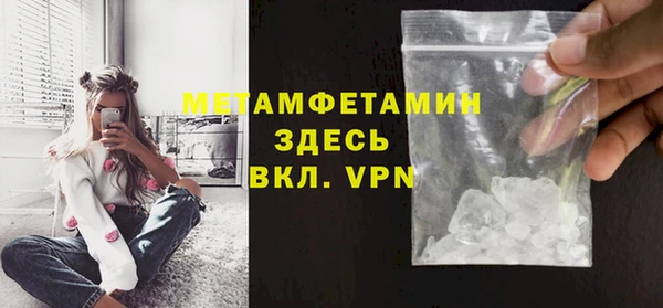 хмурый Киренск