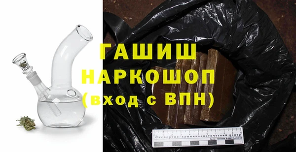 мет Киреевск