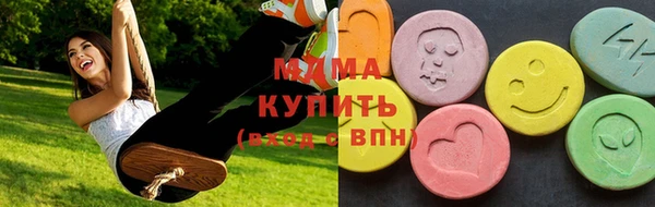 мет Киреевск