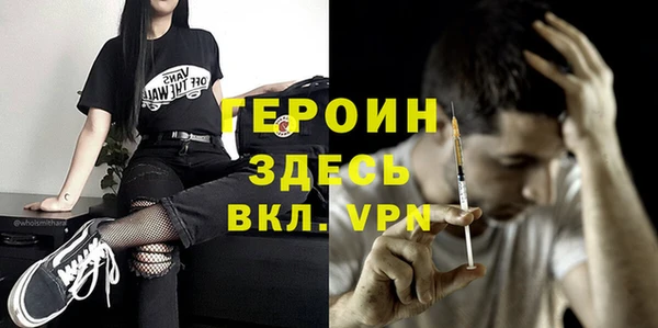мет Киреевск