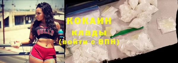 мет Киреевск