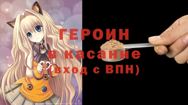 прущий лед Кинешма