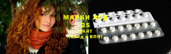 мет Киреевск