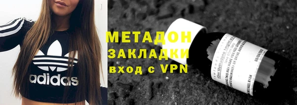 мет Киреевск