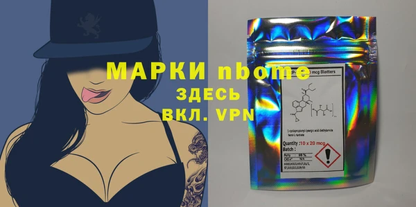 хмурый Киренск
