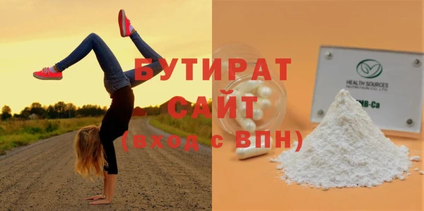 хмурый Киренск