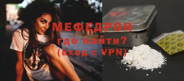 прущий лед Кинешма