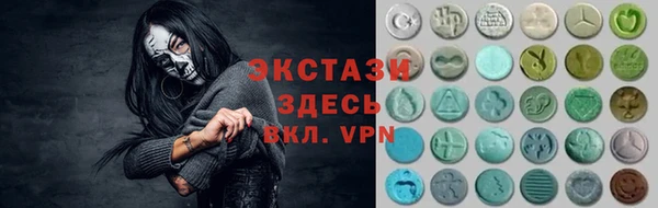 хмурый Киренск