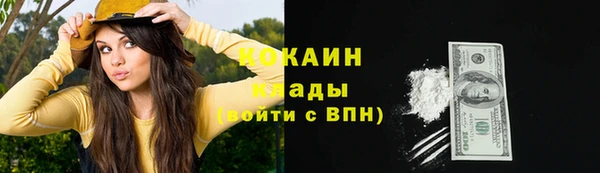 хмурый Киренск