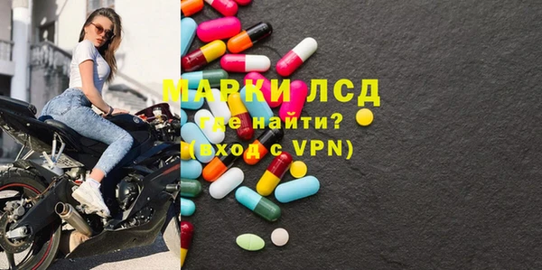 хмурый Киренск