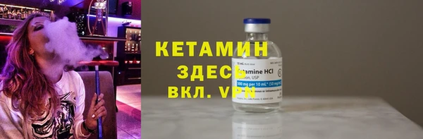 прущий лед Кинешма