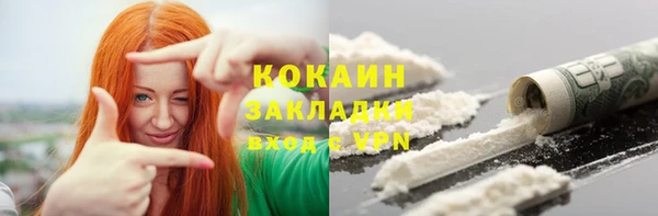 мет Киреевск