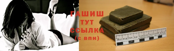 хмурый Киренск