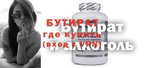 хмурый Киренск