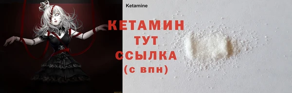 прущий лед Кинешма