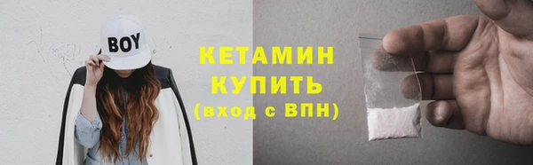 хмурый Киренск