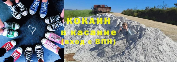 хмурый Киренск
