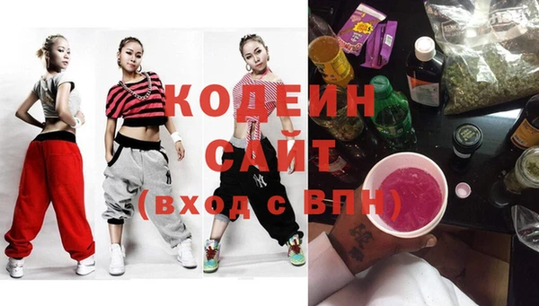прущий лед Кинешма