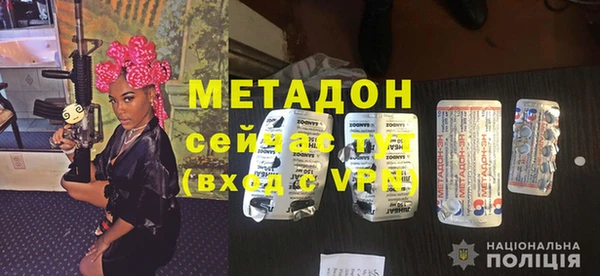 хмурый Киренск