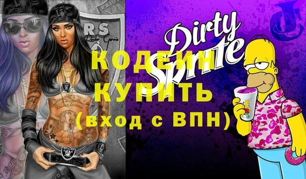 прущий лед Кинешма