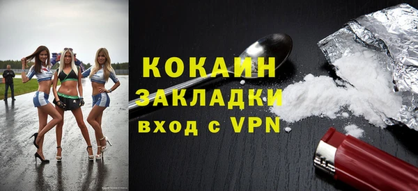 хмурый Киренск