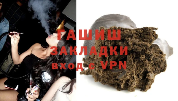 мет Киреевск