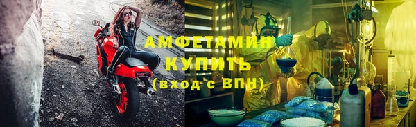 хмурый Киренск