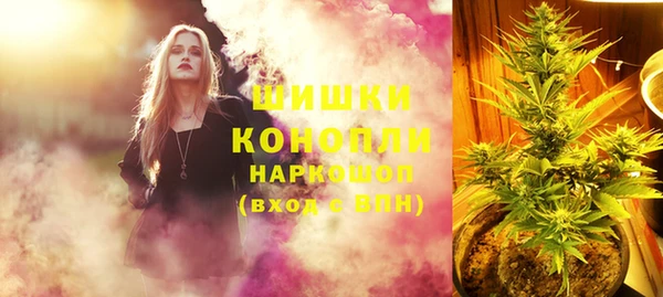 мет Киреевск