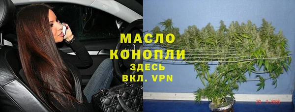 хмурый Киренск