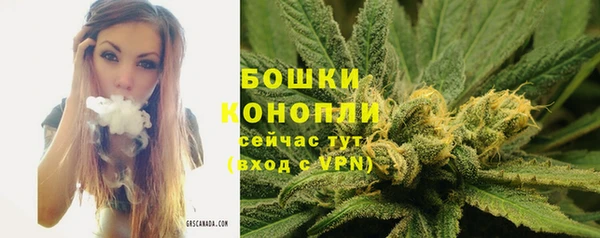 мет Киреевск