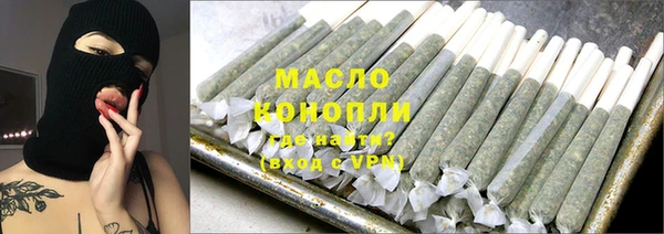 прущий лед Кинешма
