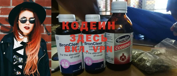 прущий лед Кинешма