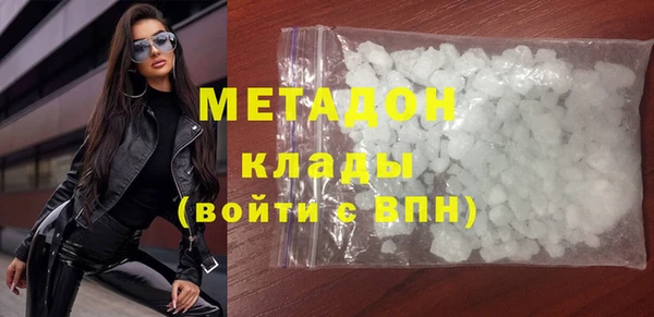прущий лед Кинешма