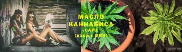 мет Киреевск
