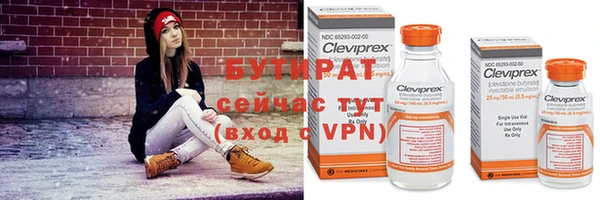 мет Киреевск