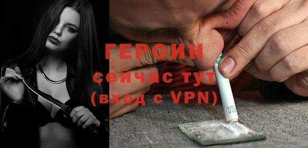 прущий лед Кинешма